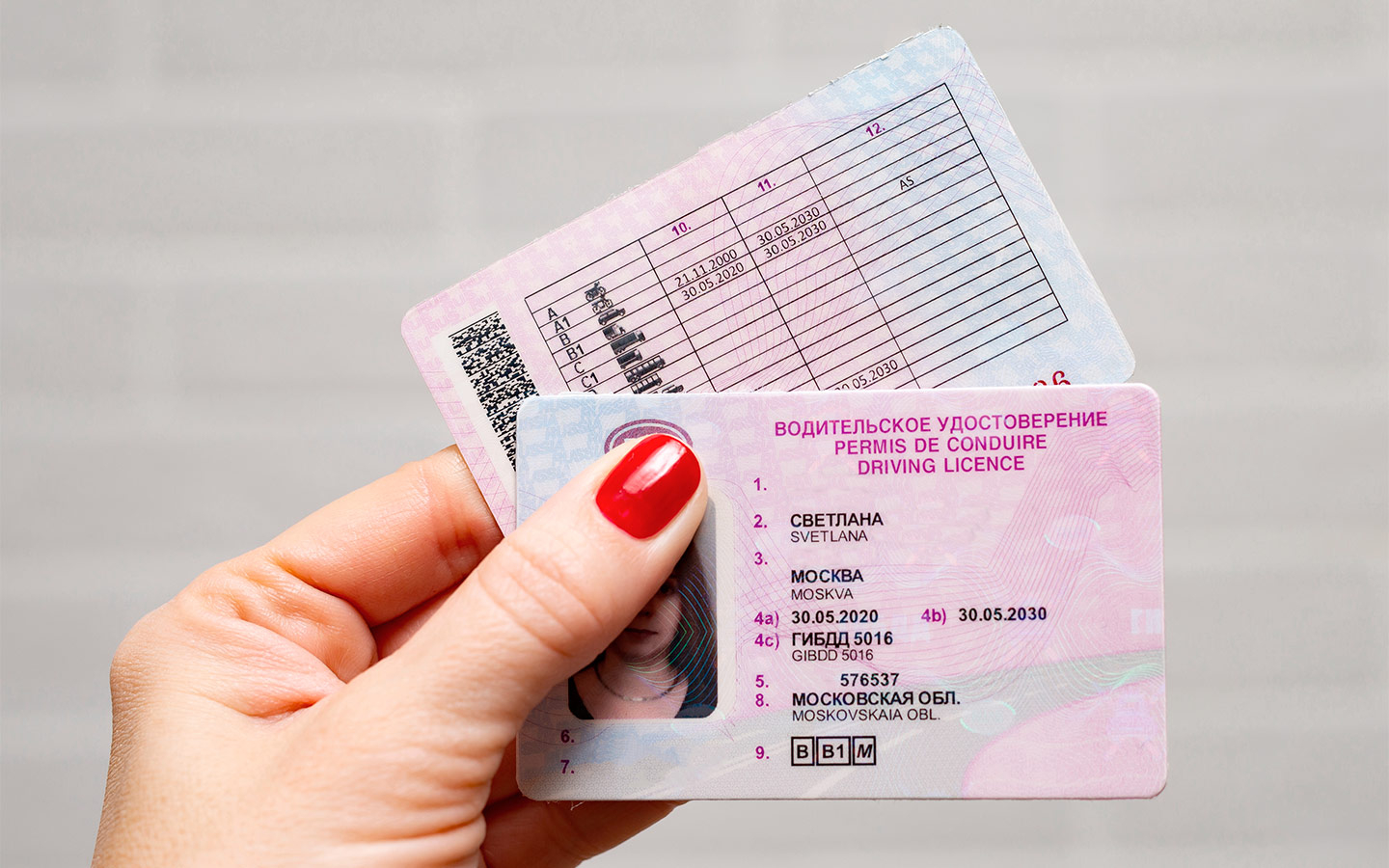 Как получить водительские права категории В и заменить старое водительское удостоверение?