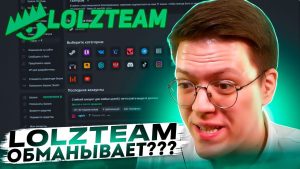 olzteam Market: Что предлагает платформа для кибербезопасности и смежных областей.